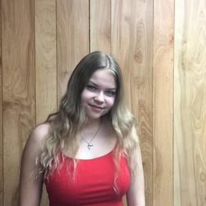 Meet your Posher, Anne-sophie